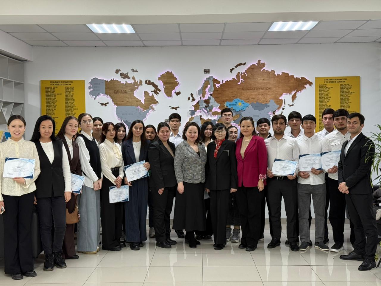 «Artificial Intelligence, the WTO and the Future of Global Trade» атты Халықаралық қысқы мектебі